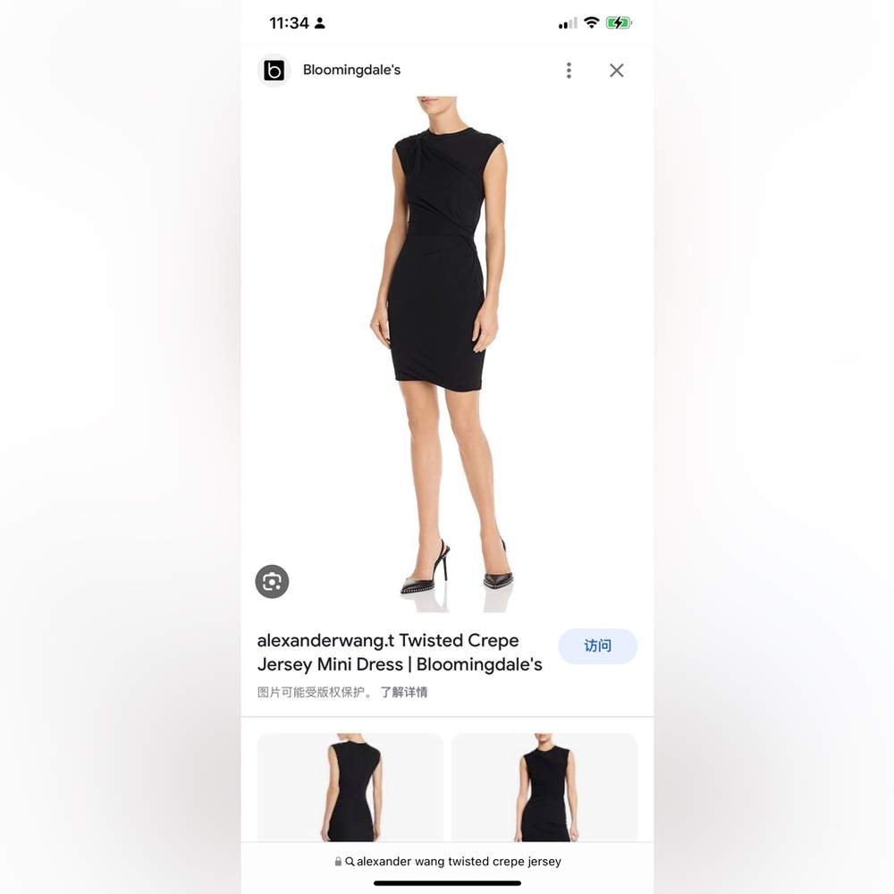 alexanderwang.t
Twisted Crepe Jersey Mini Dress